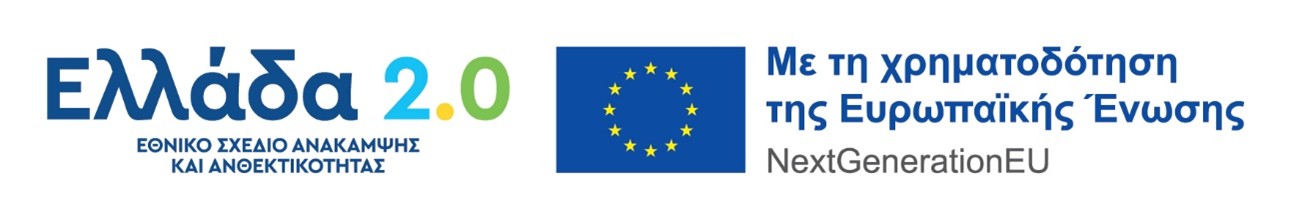 Άνοιξε για περισσότερα